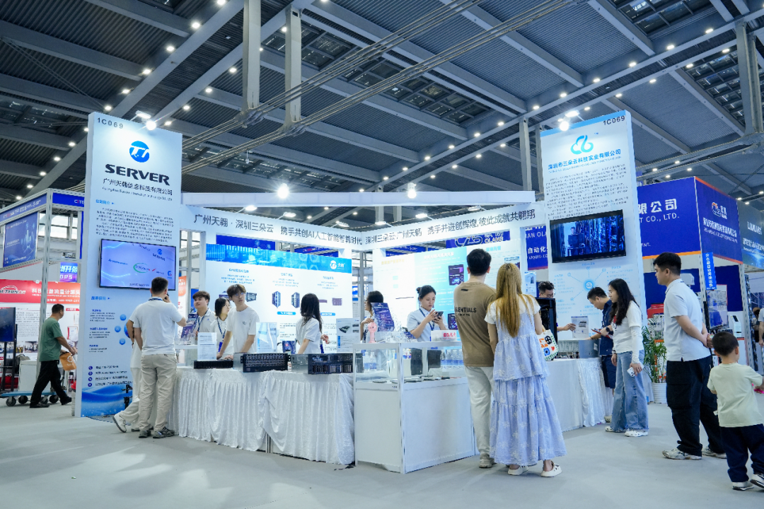 Стенд Sanduoyun 1C069 — посетители